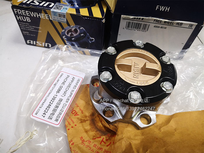 43530-60130,Aisin Toyota Free Wheel Hub LC79 HZJ79